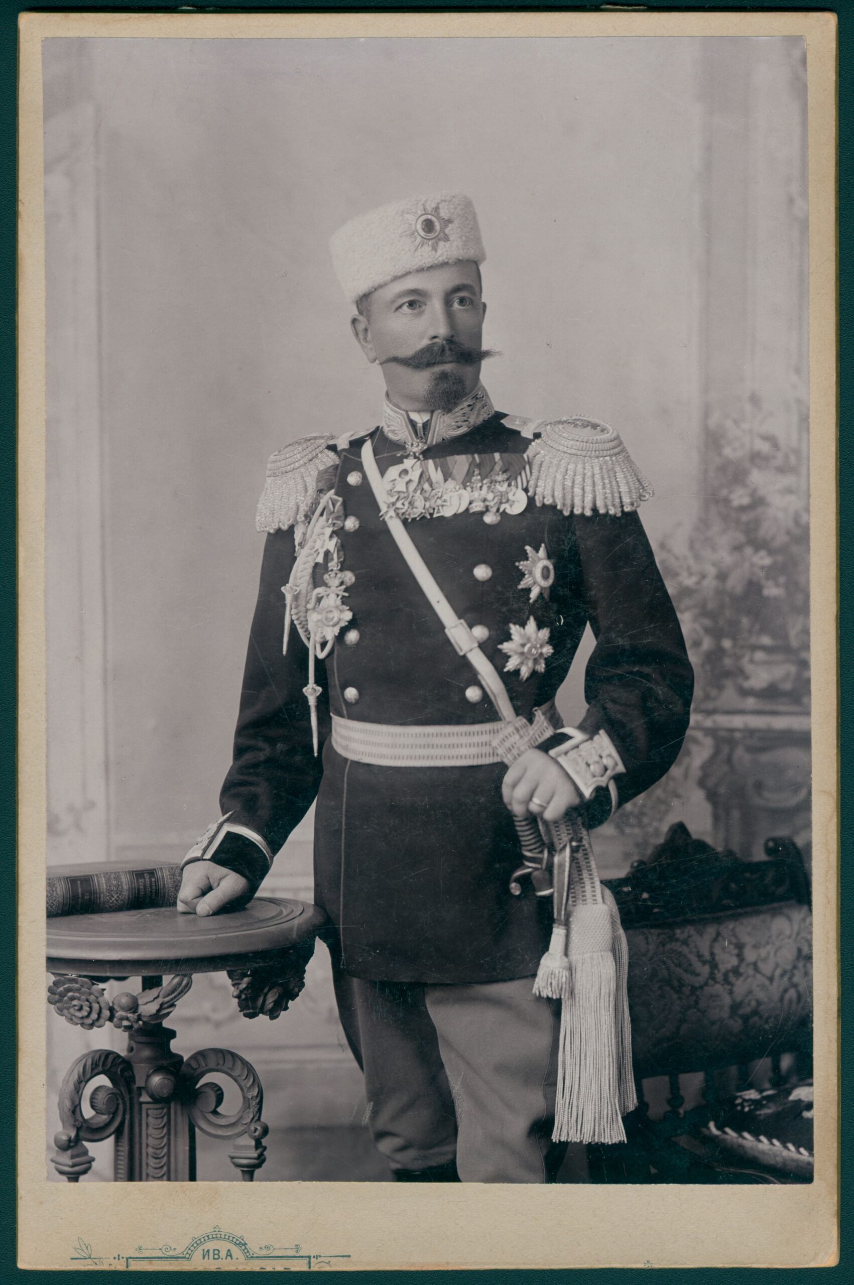 Генерал Върбан Винаров, ЦДА, ф. 77К, оп. 5, а.е. 222