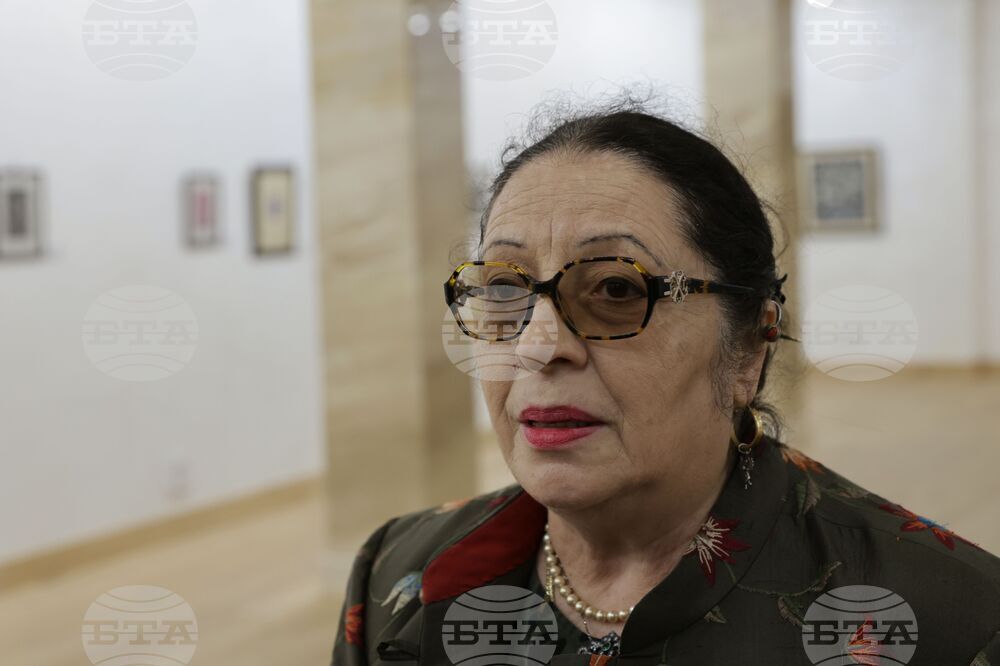 Пламена Димитрова-Рачева